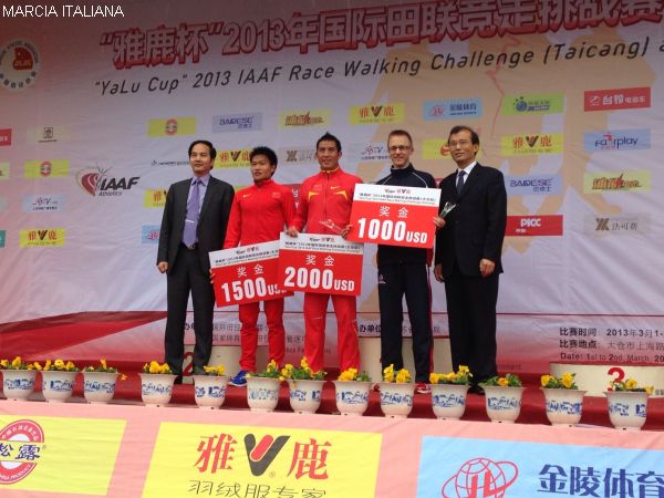 2013 Mar 2 - Taicang - IAAF Race Walking Challenge