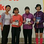 Podium of 50km Women