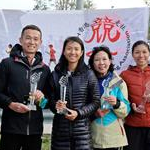 Men & Women 20km: Award ceremony