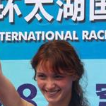 Qionglong - 3nd stage: Lyudmila Olianovska on the podium for award ceremony of yellow jersey
