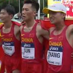 Men U20 10km: China team victory