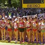 Women 20km - the start