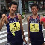 Men 50 km - Takayuki Tanii e Hirooki Arai celebrano la vittoria