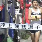 35km Men - Victory of Masatora Kawano (JPN)