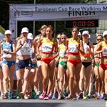 Women - 10 km Junior - The start (by Philipp Pohle - GER)