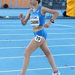 Women: Giada Francesca Ciabini during the race