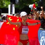 Women 20km - Yang Jiayu celebrates gold