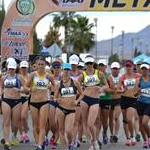 Women - La partenza della gara femminile della 20 Km.