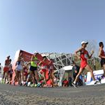 Men - 20 km - Leading pack 