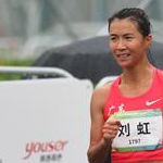 China games 2021 - Liu Hong during the race